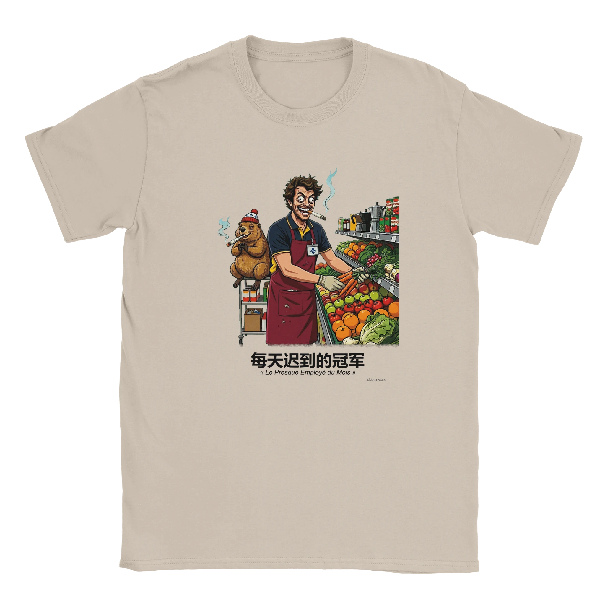 T-shirt Humour Décalé Retard - couleur sable | Khimera