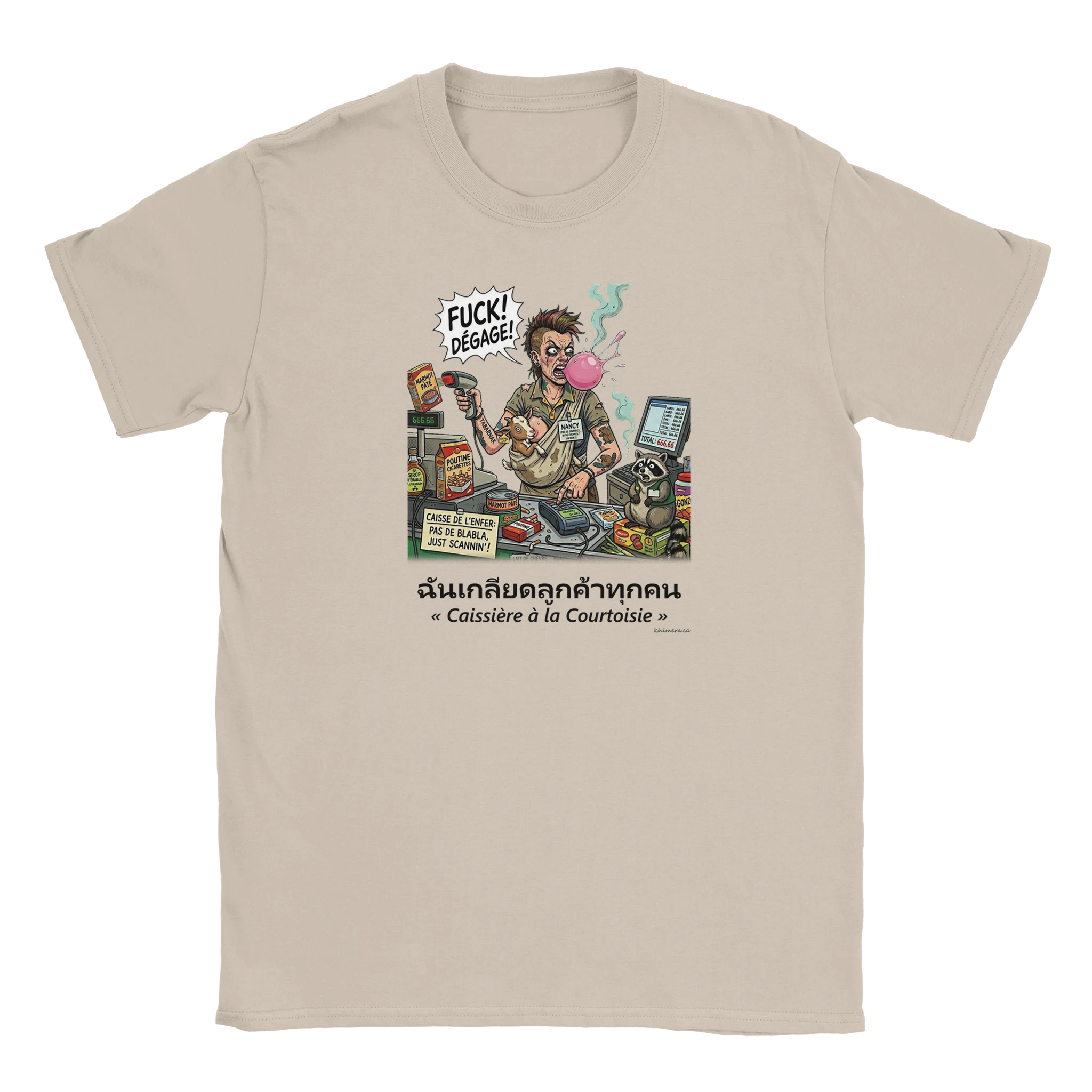 T-shirt Caissière Humour Décalé - couleur sable | Khimera