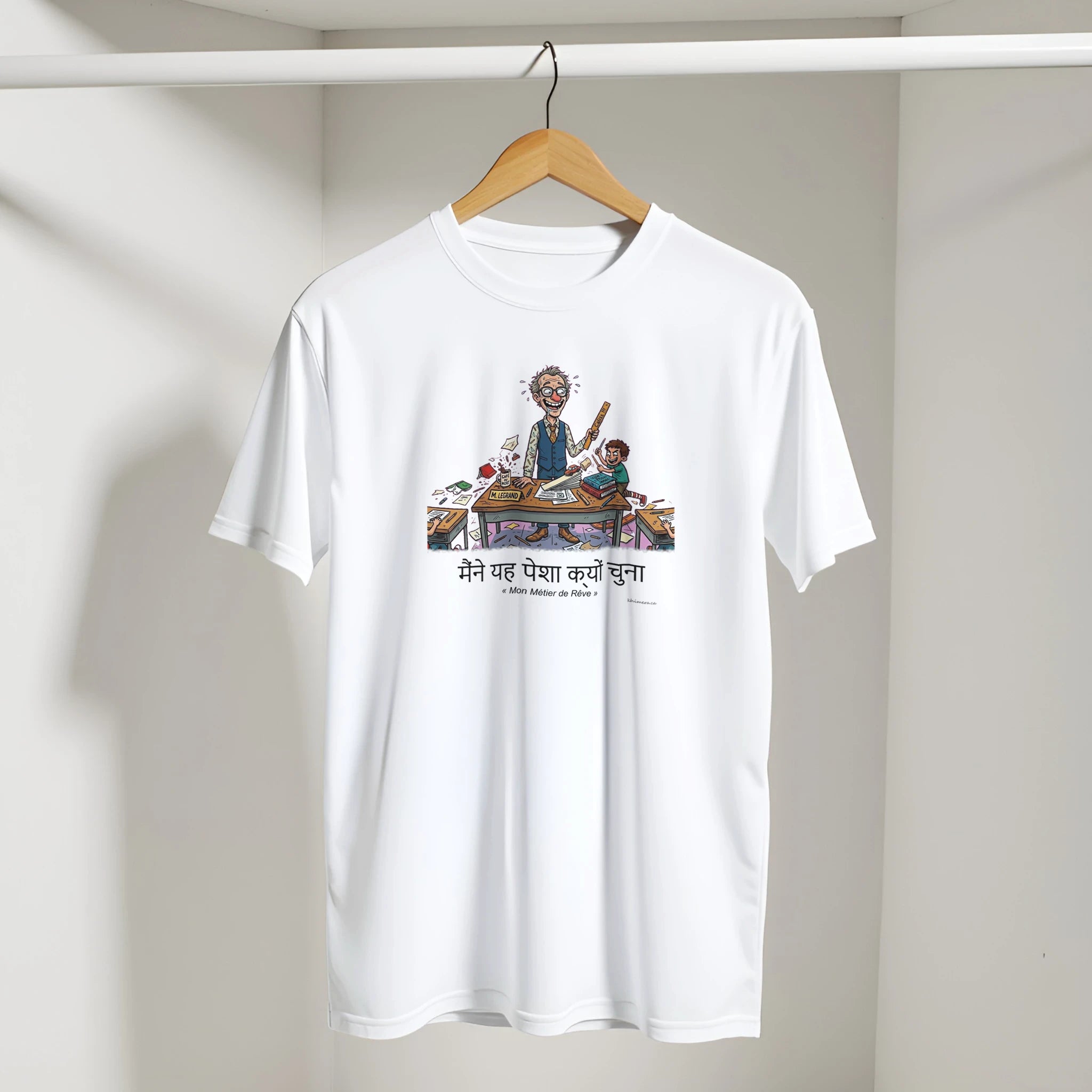 T-shirt Prof Humour Décalé présenté sur cintre - couleur blanc | Khimera