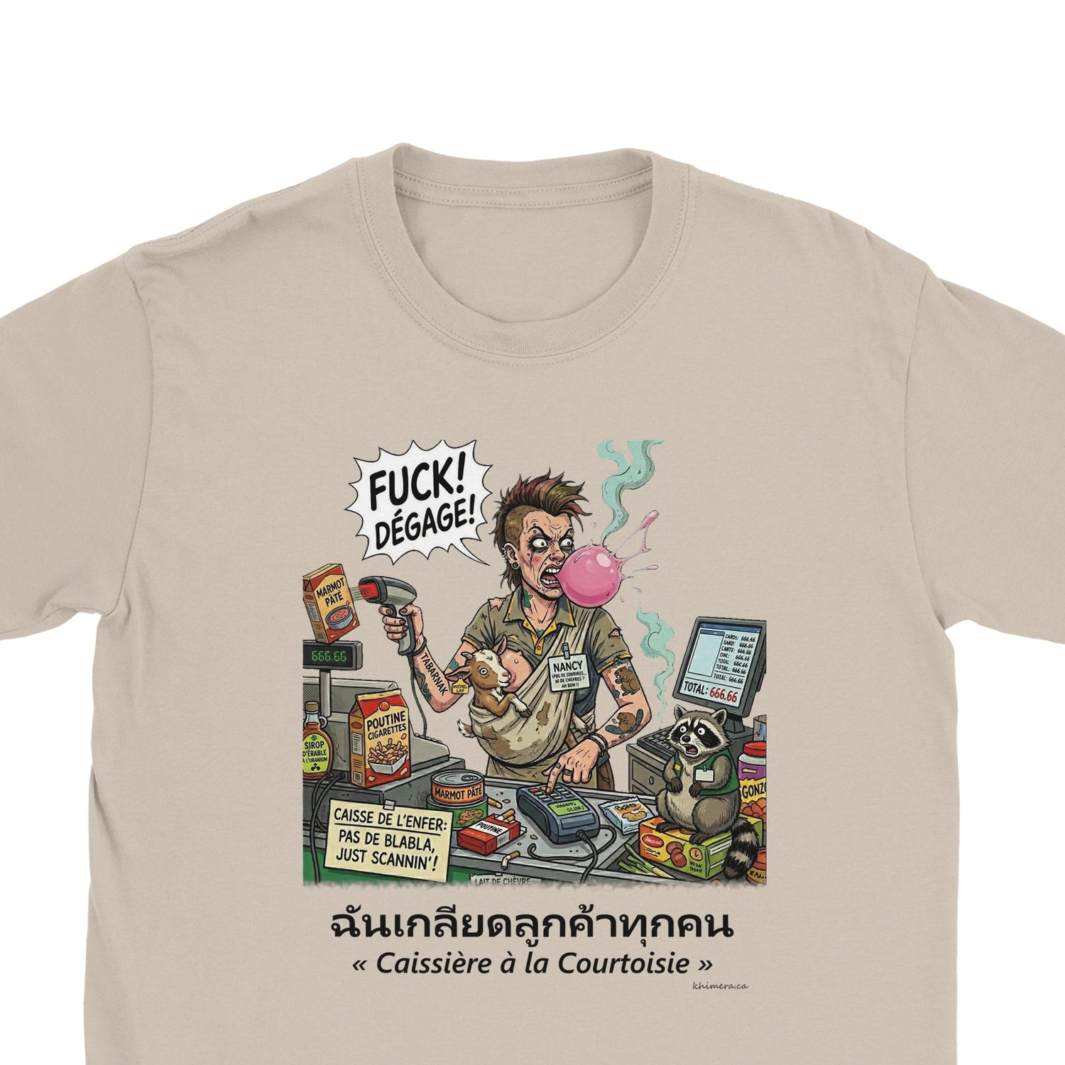 T-shirt Caissière Humour Décalé - zoom sable | Khimera
