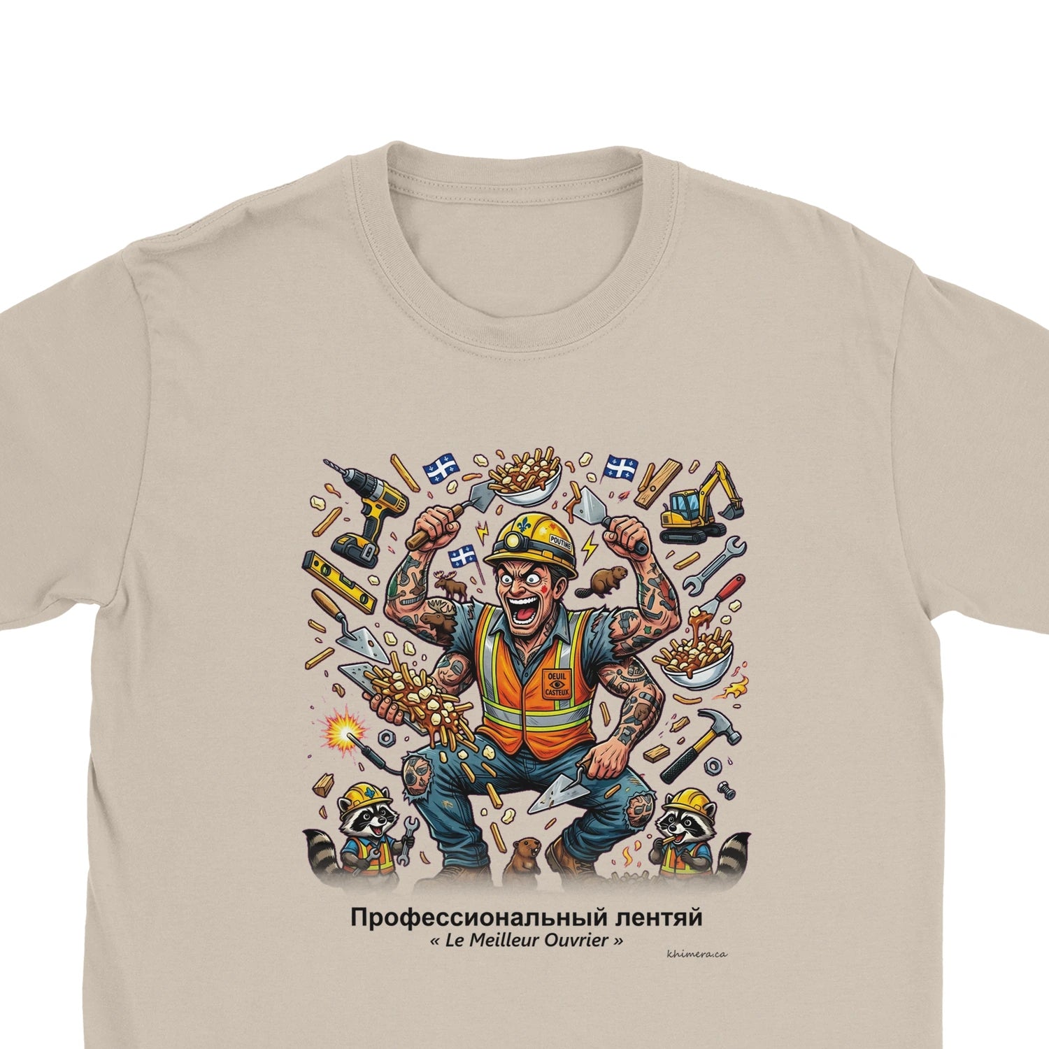 T-shirt Chantier Humour Décalé - zoom sable | Khimera